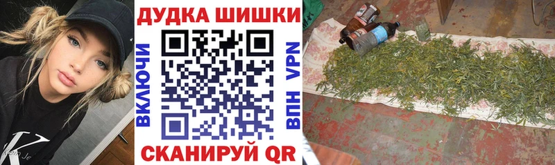 Виды наркотиков купить Макарьев Галлюциногенные грибы  Мефедрон  Гашиш  Бошки Шишки  A-PVP 