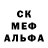 Alpha-PVP СК КРИС TEMON BOOM