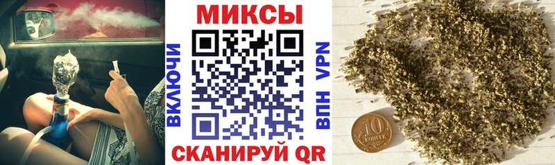 Бутират BDO  Макарьев 