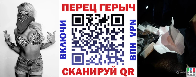 Героин афганец  купить   Макарьев 