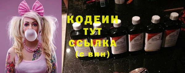 кокаин колумбия Горняк