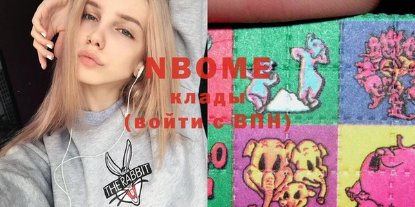 кокаин колумбия Горняк