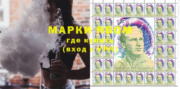 кокаин колумбия Горняк