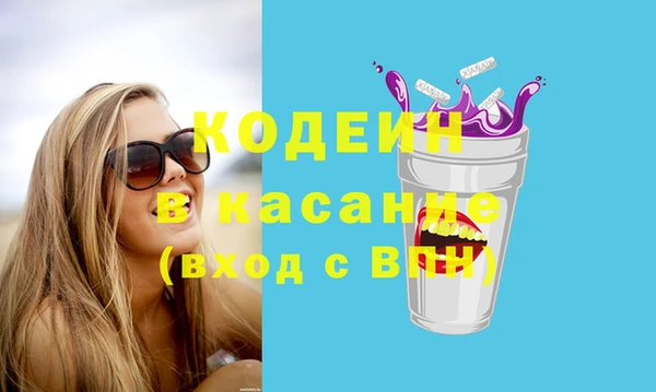 кокаин колумбия Горняк