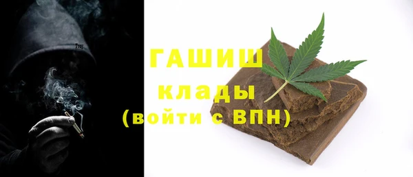 кокаин колумбия Горняк