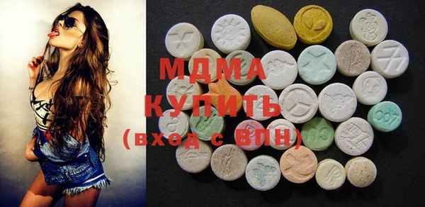 кокаин колумбия Горняк