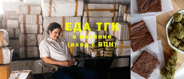 кокаин колумбия Горняк