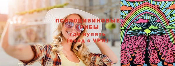 кокаин колумбия Горняк