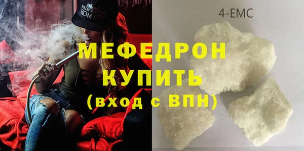 кокаин колумбия Горняк