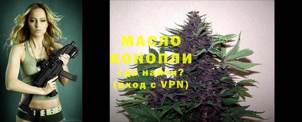 кокаин колумбия Горняк