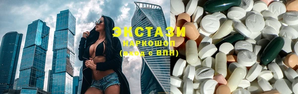 кокаин колумбия Горняк