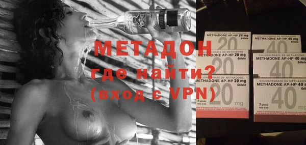 кокаин колумбия Горняк