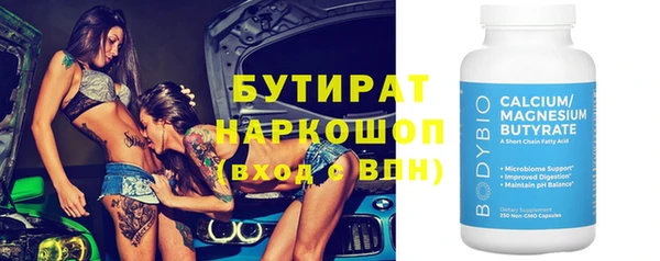 кокаин колумбия Горняк