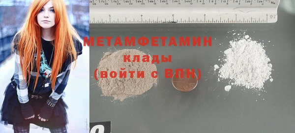 кокаин колумбия Горняк