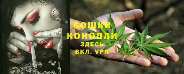 кокаин колумбия Горняк
